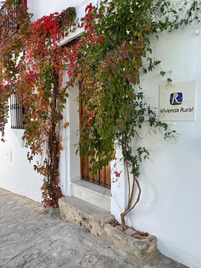גרסלמה Apartamento El Jazmin מראה חיצוני תמונה